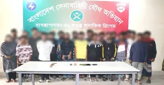 ১৮ থেকে ২৫ ডিসেম্বর যৌথবাহিনীর অভিযানে সারা দেশে গ্রেপ্তার ২১